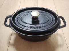 2026年最新】ストウブ オーバル 23の人気アイテム - メルカリ