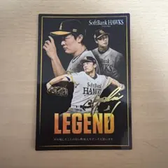 2026年最新】和田一浩 サインの人気アイテム - メルカリ