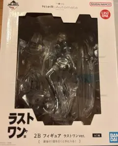 2026年最新】ニーアオートマタ ラストワンの人気アイテム - メルカリ