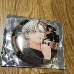 2026年最新】極楽街 缶バッジの人気アイテム - メルカリ