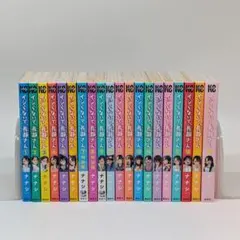 2026年最新】イジらないで 長瀞さん セットの人気アイテム - メルカリ