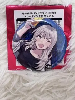 2026年最新】河原木桃香 缶バッジの人気アイテム - メルカリ