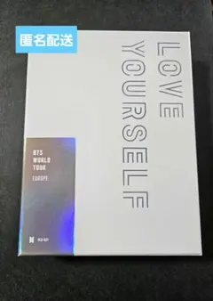 2026年最新】bts love yourself europe blu-rayの人気アイテム - メルカリ