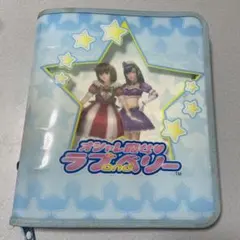 2026年最新】ラブandベリー カード 2004の人気アイテム - メルカリ