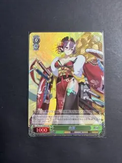 2026年最新】ヴァイスシュヴァルツ アズールレーン rrrの人気アイテム