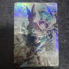 2026年最新】bm1-sec2 ビルスの人気アイテム - メルカリ