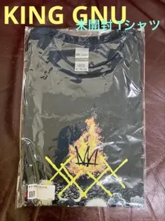 2026年最新】king gnu tシャツ ceremonyの人気アイテム - メルカリ