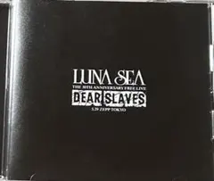 2025年最新】Luna Sea blu-ray slaveの人気アイテム - メルカリ