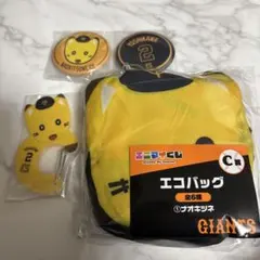 2026年最新】吉川尚輝の人気アイテム - メルカリ