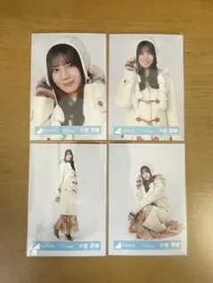 日向坂46 小坂菜緒 クリフハンガー MV 4種コンプ 生写真 - メルカリ