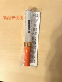 2026年最新】なにわ男子 ペンライト キンブレの人気アイテム - メルカリ