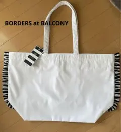 2026年最新】BORDERS at BALCONY トートバッグの人気アイテム - メルカリ