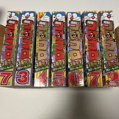 2026年最新】コロコロコミック まとめ売りの人気アイテム - メルカリ