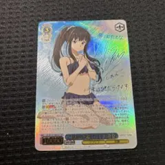 2026年最新】リコリスリコイル ヴァイスシュヴァルツ sspの人気