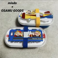 2026年最新】ミスドオサムグッズの人気アイテム - メルカリ