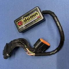 2026年最新】シグナス4型 ecuの人気アイテム - メルカリ