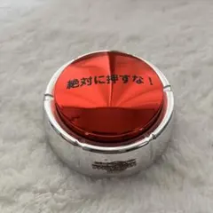 2026年最新】笑ってはいけないアメリカンポリスの人気アイテム - メルカリ