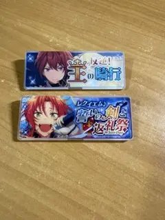 2026年最新】月永レオ 缶バッジ 返礼祭の人気アイテム - メルカリ