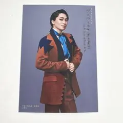 2026年最新】松下優也の人気アイテム - メルカリ