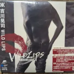 2026年最新】吉川晃司 Live 2016 WILD LIPS TOURの人気アイテム - メルカリ