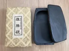 2026年最新】雄勝硯の人気アイテム - メルカリ
