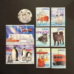 2026年最新】南極地域観測 切手の人気アイテム - メルカリ