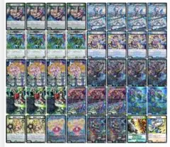 2026年最新】青緑ジャイアント デッキの人気アイテム - メルカリ