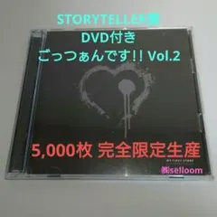 2026年最新】マイファス cdの人気アイテム - メルカリ