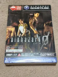 2026年最新】gc バイオハザードの人気アイテム - メルカリ