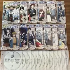 2026年最新】かくりよの宿飯 全巻の人気アイテム - メルカリ