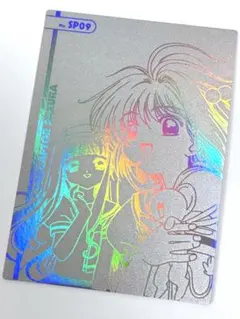 2026年最新】カードキャプターさくら エッチングカードの人気アイテム