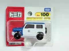 2026年最新】トミカブリスターパックの人気アイテム - メルカリ