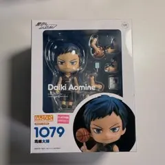 2026年最新】ねんどろいど黒子のバスケの人気アイテム - メルカリ