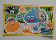 2026年最新】ドラクエシールの人気アイテム - メルカリ