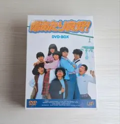 2026年最新】河合その子 dvdの人気アイテム - メルカリ