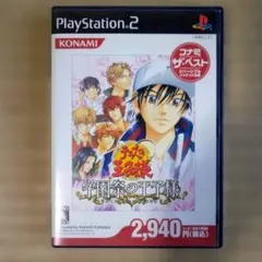 2026年最新】学園祭 ps2の人気アイテム - メルカリ