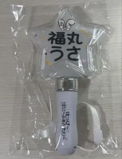 2026年最新】iLiFe ペンライトの人気アイテム - メルカリ