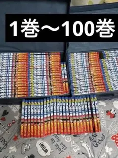 2026年最新】はじめの一歩 100巻の人気アイテム - メルカリ