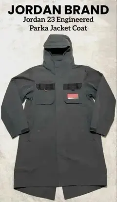 2026年最新】ジョーダン エンジニアードの人気アイテム - メルカリ