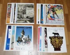 2026年最新】アテネからモントリオールまでオリンピックポスターセット