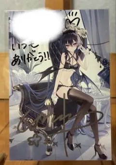 2026年最新】桐生ココ 直筆サインの人気アイテム - メルカリ