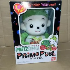2026年最新】プリモプエルの人気アイテム - メルカリ
