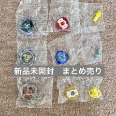 2026年最新】ベイブレードXまとめ売りの人気アイテム - メルカリ