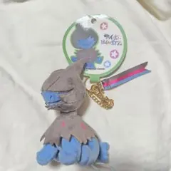 2026年最新】モノズ ぬいぐるみの人気アイテム - メルカリ