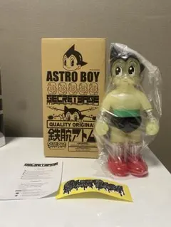 2026年最新】シークレットベース アトムの人気アイテム - メルカリ