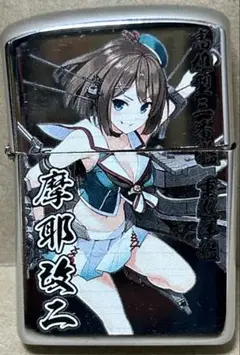 2026年最新】艦これ ジッポの人気アイテム - メルカリ