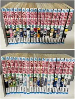 2026年最新】HUNTER×HUNTER 初版 全巻の人気アイテム - メルカリ