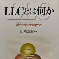 2026年最新】人文の人気アイテム - メルカリ