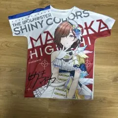 2026年最新】樋口円香 フルグラの人気アイテム - メルカリ