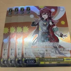 2026年最新】ブレイブヒーロー 小宮果穂の人気アイテム - メルカリ